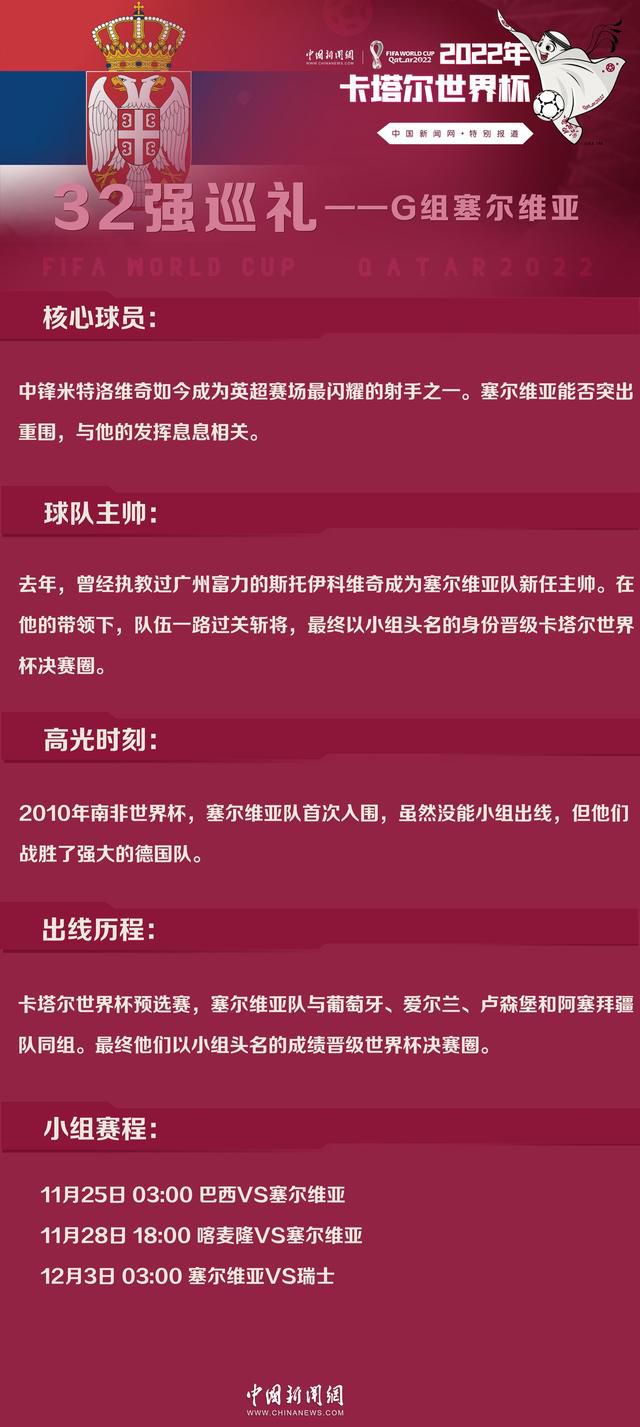 小明（张瑞宇 饰）固然过着不愁吃穿的敷裕糊口，但家庭的破裂和繁忙的怙恃让他鲜少可以或许感触感染到暖和的亲情，就连他的生日那天，怙恃都抽不出时候来陪同他。母亲给了小明一年夜笔钱让他本身庆贺生日，因而小明请来了一年夜帮同窗在偌年夜却浮泛的别墅里开派对。                                  　　在虚荣心的差遣下，小明吹法螺说父亲母亲十分爱他，就连保险箱的暗码都设置成了他的生日。说者无意听者成心，货运司机刘背（乔杉 饰）和发